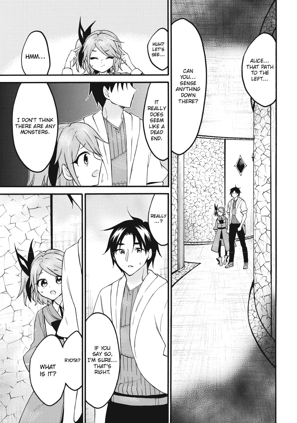 Level 1 Dakedo Unique Skill de Saikyou desu Chapter 69 13